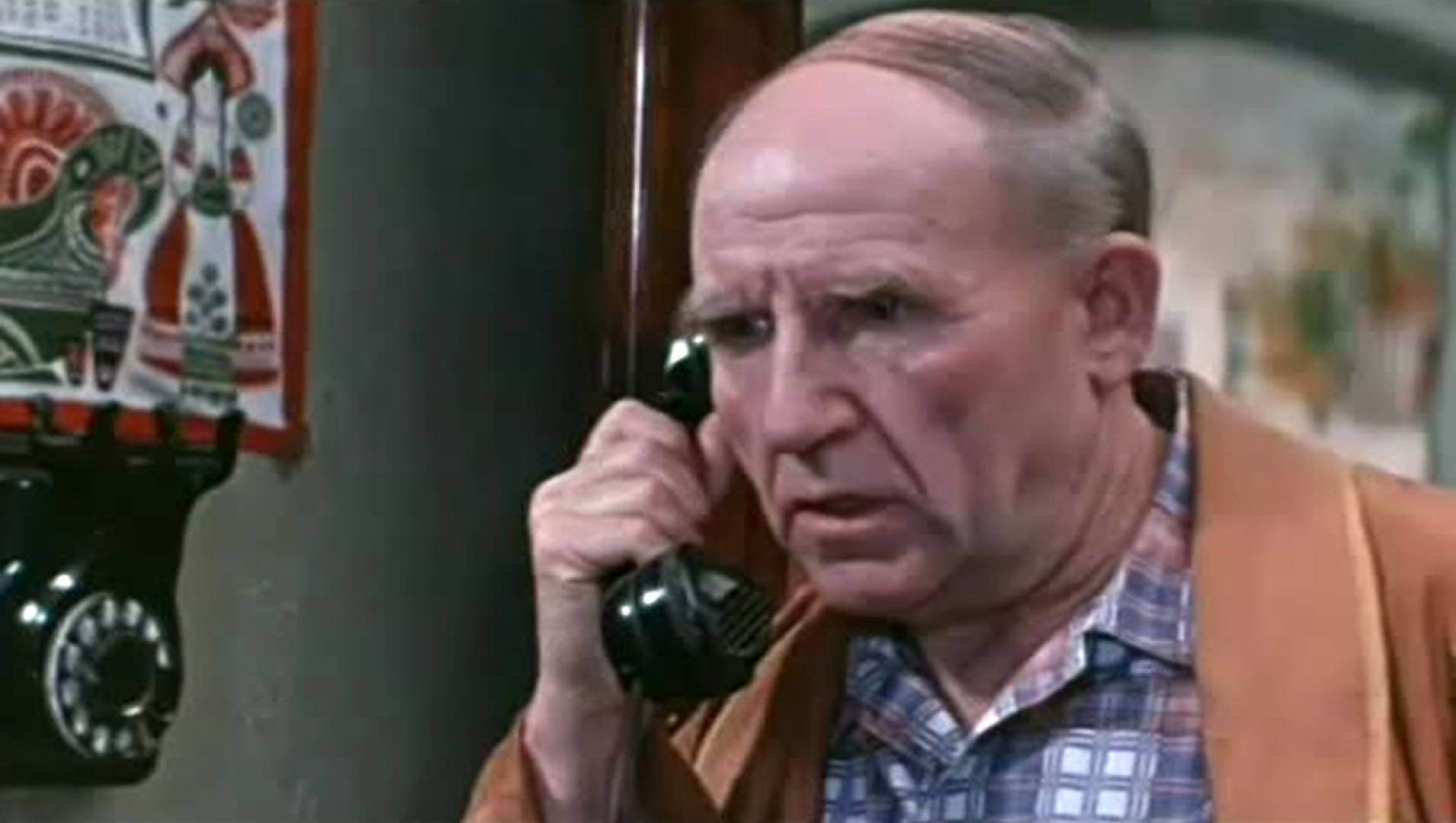 Развлечение для старичков. Развлечения для старичков 1976. «Развлечение для старичков» (1976) - комедия.