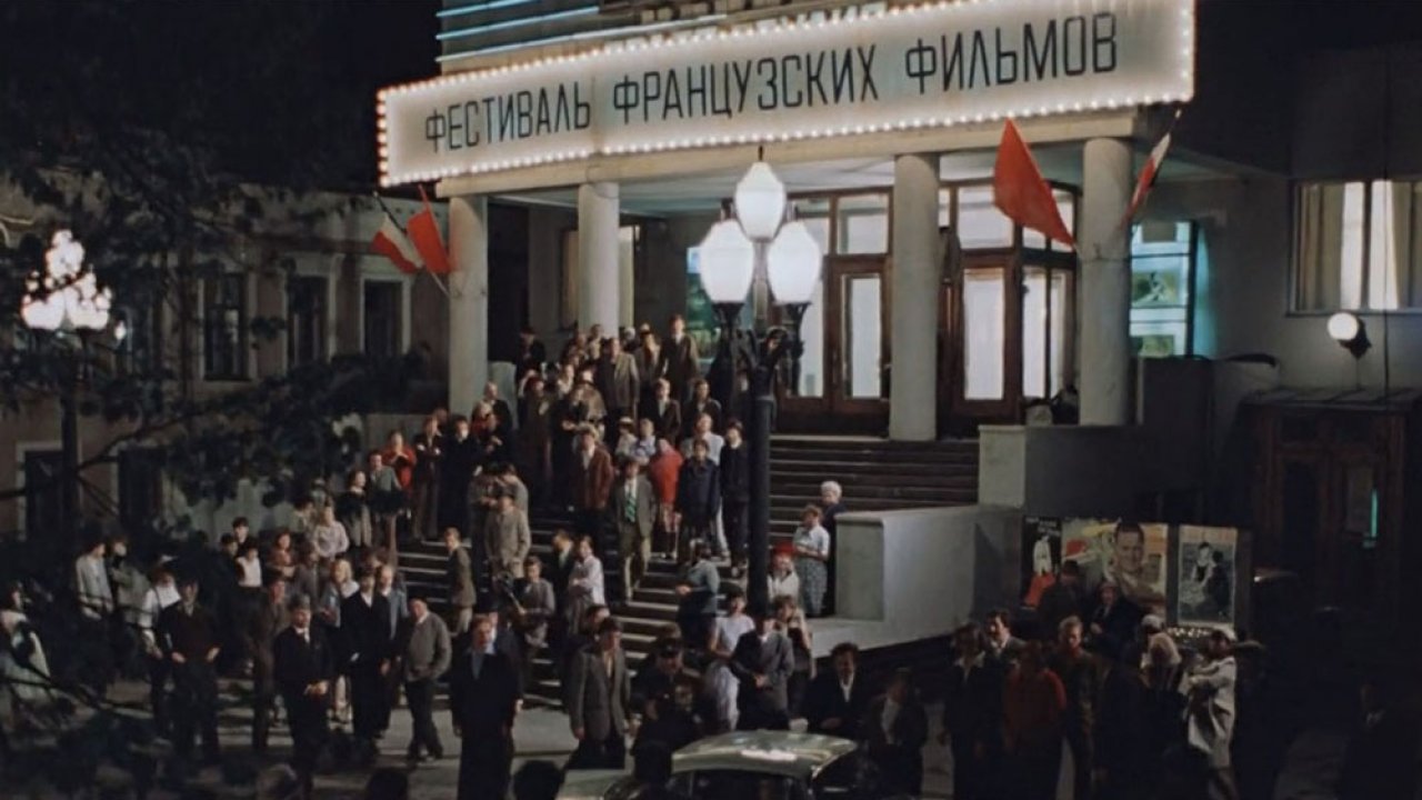 ТЕСТ: Угадайте, где снимали фильм «Москва слезам не верит»?