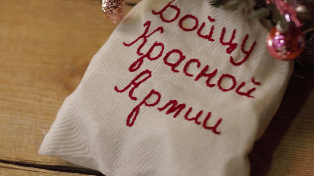 Внимательно ли вы слушали рассказы о Великой Отечественной войне? 