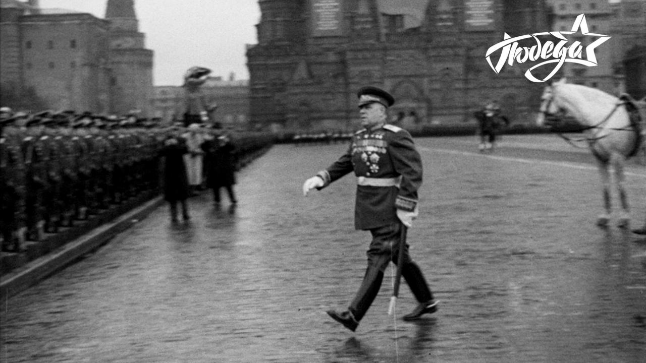 С утра и до вечернего салюта: телеканал «ПОБЕДА» покажет хронику Парада Победы 1945 года