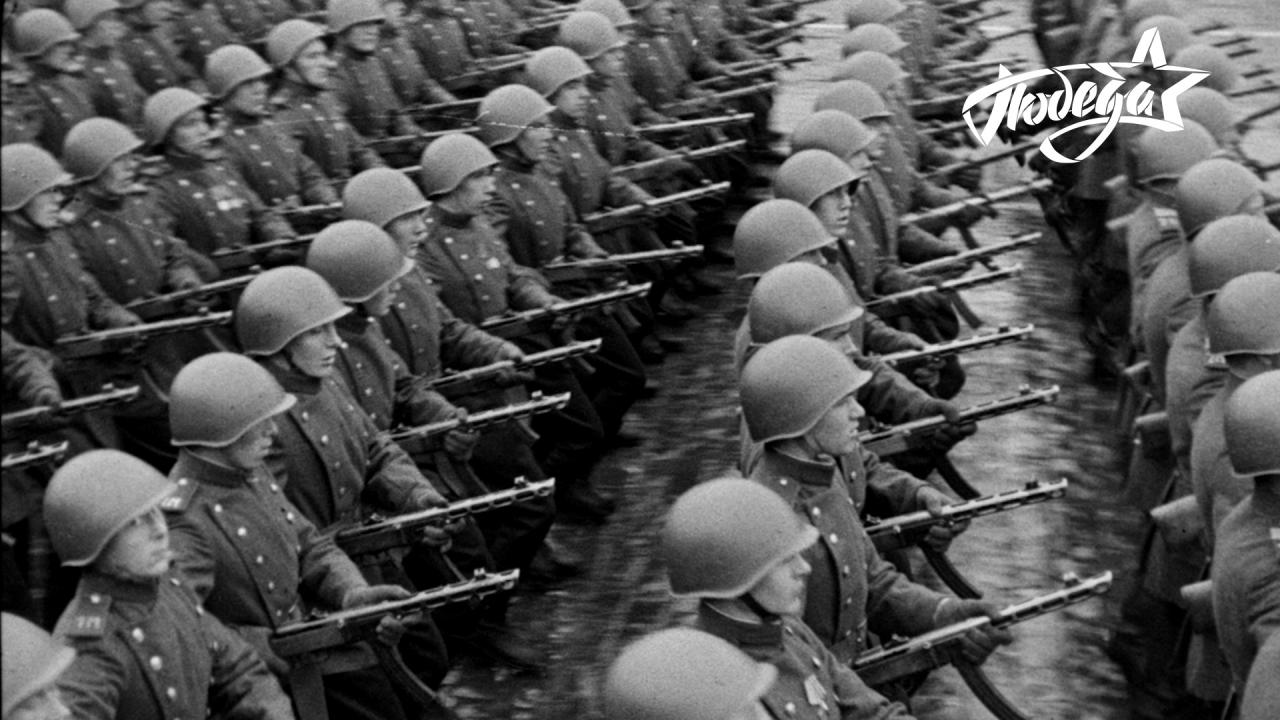С утра и до вечернего салюта: телеканал «ПОБЕДА» покажет хронику Парада Победы 1945 года
