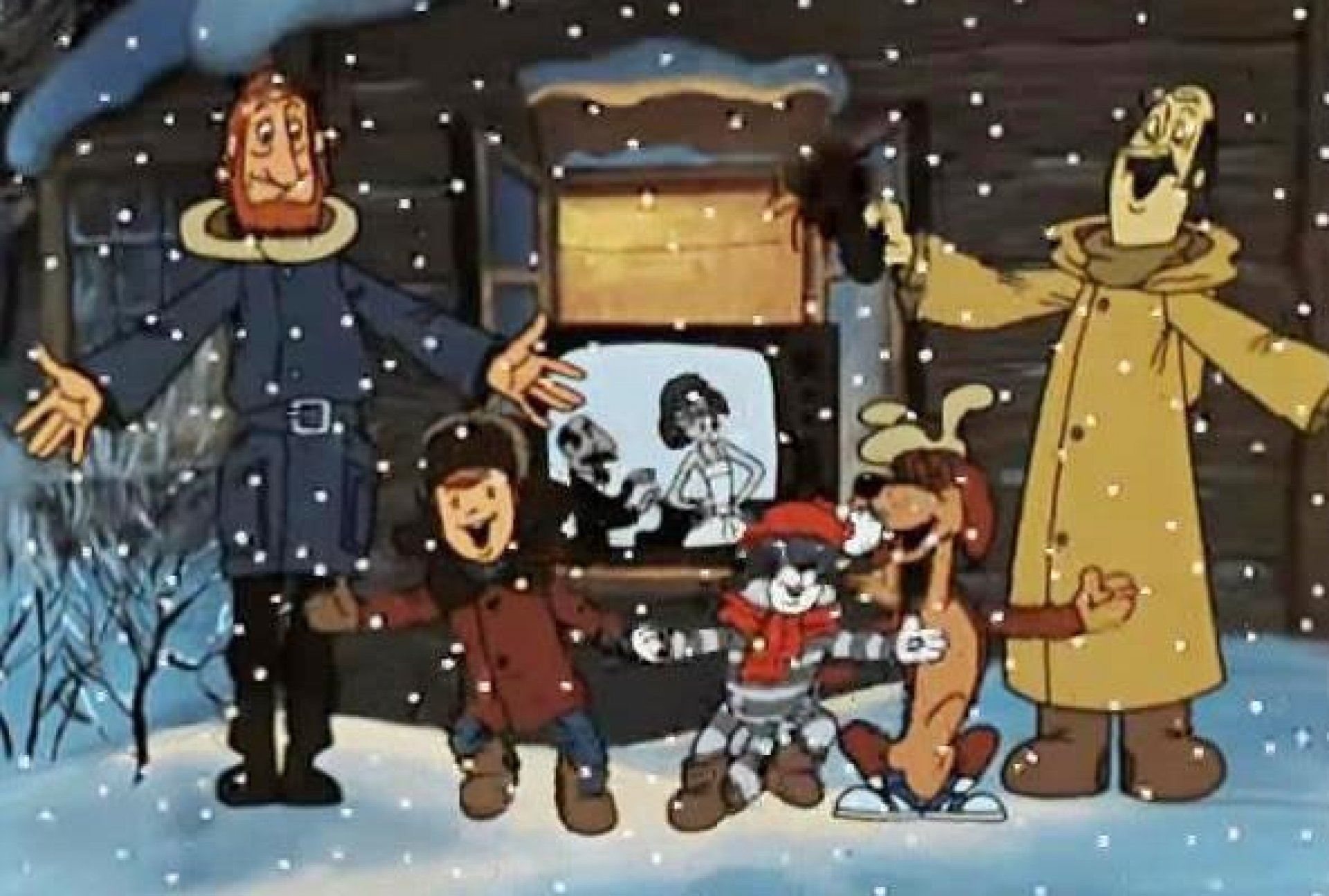 Зима в Простоквашино 1984
