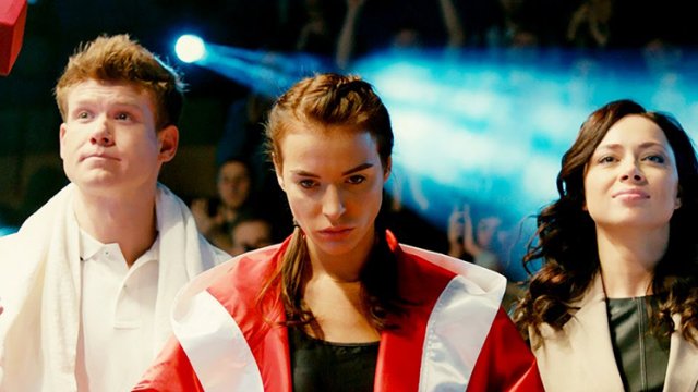 Держи удар, детка!