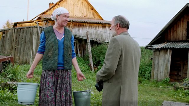 Жили-были