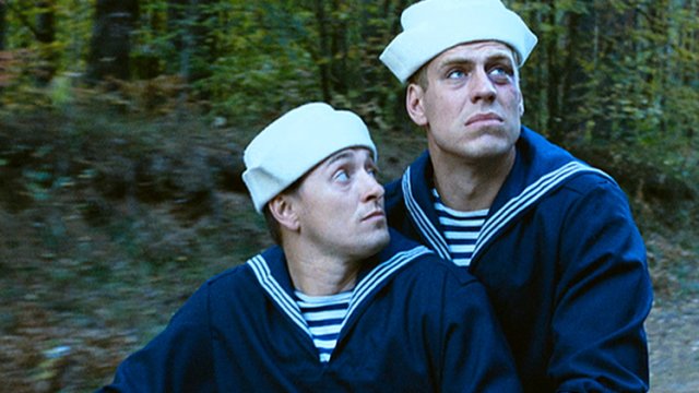 Каникулы строгого режима