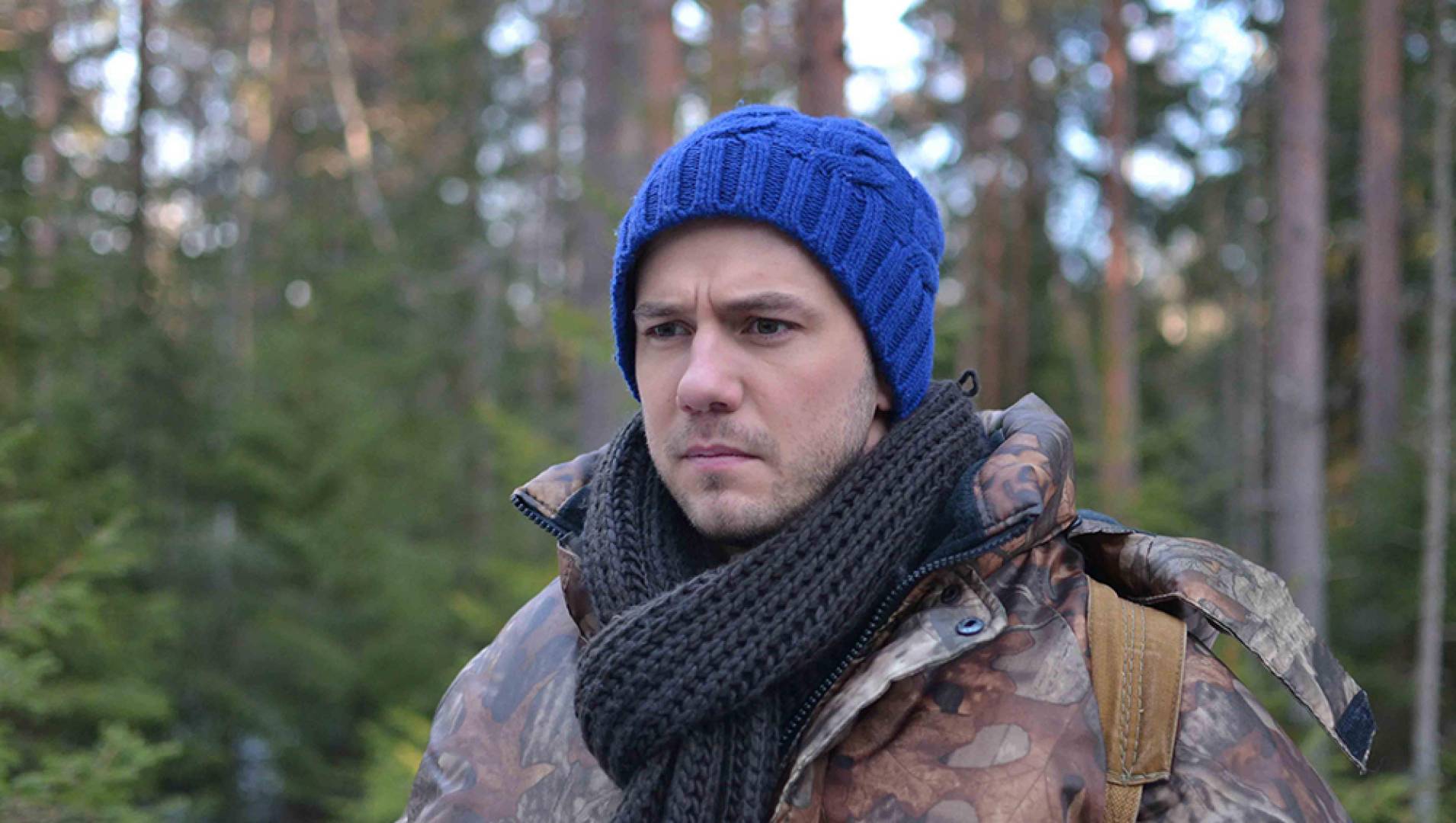 Принц Сибири - Комедия, Сериал
