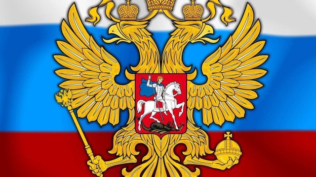 Символы России