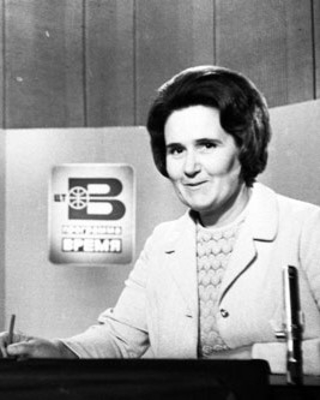 Дикторы советского телевидения женщины список с фото с фамилиями