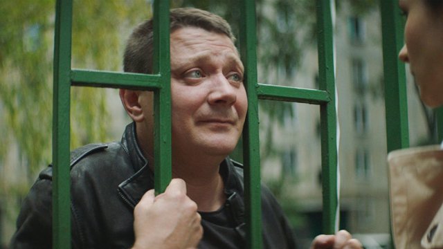 Команда мечты