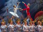 Балет «Щелкунчик»