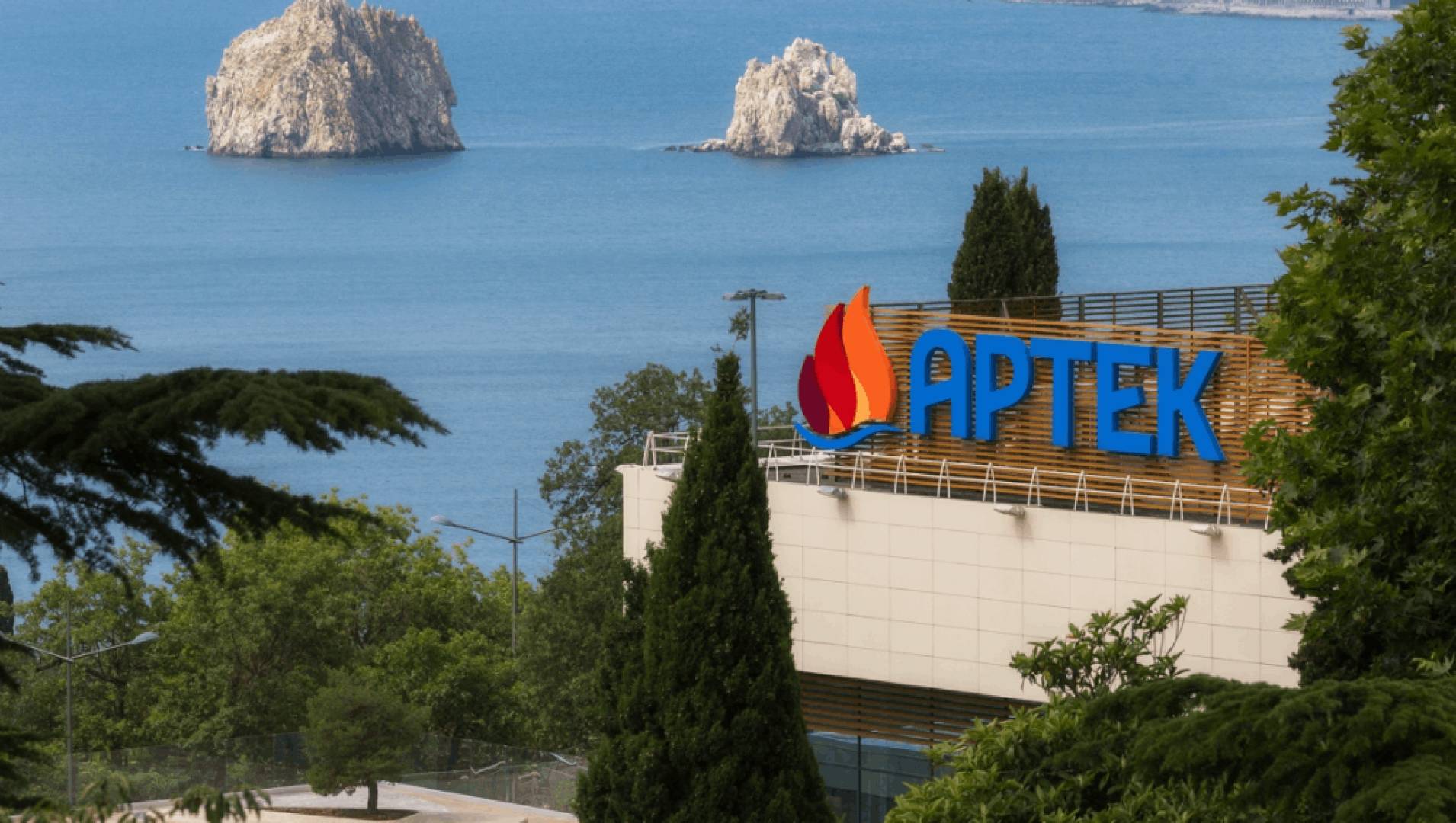 К 100-летию "Артека". Из детства с любовью - Документальный фильм