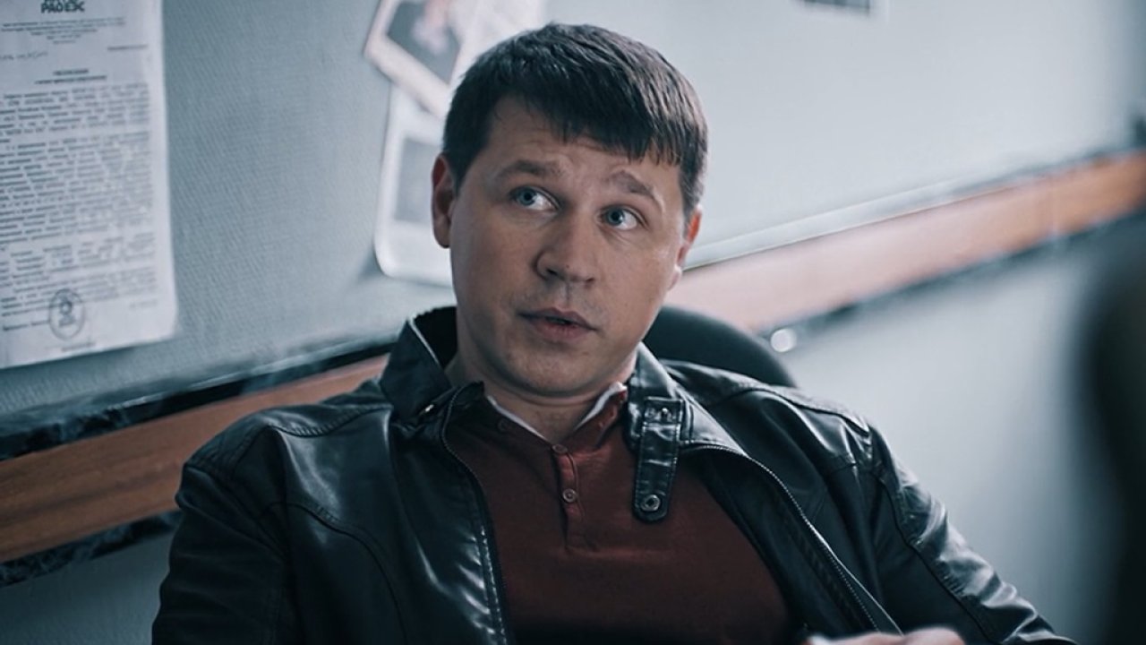 Чужой  - Драма, Детектив, Сериал