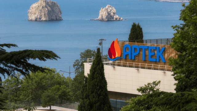 К 100-летию "Артека". Из детства с любовью
