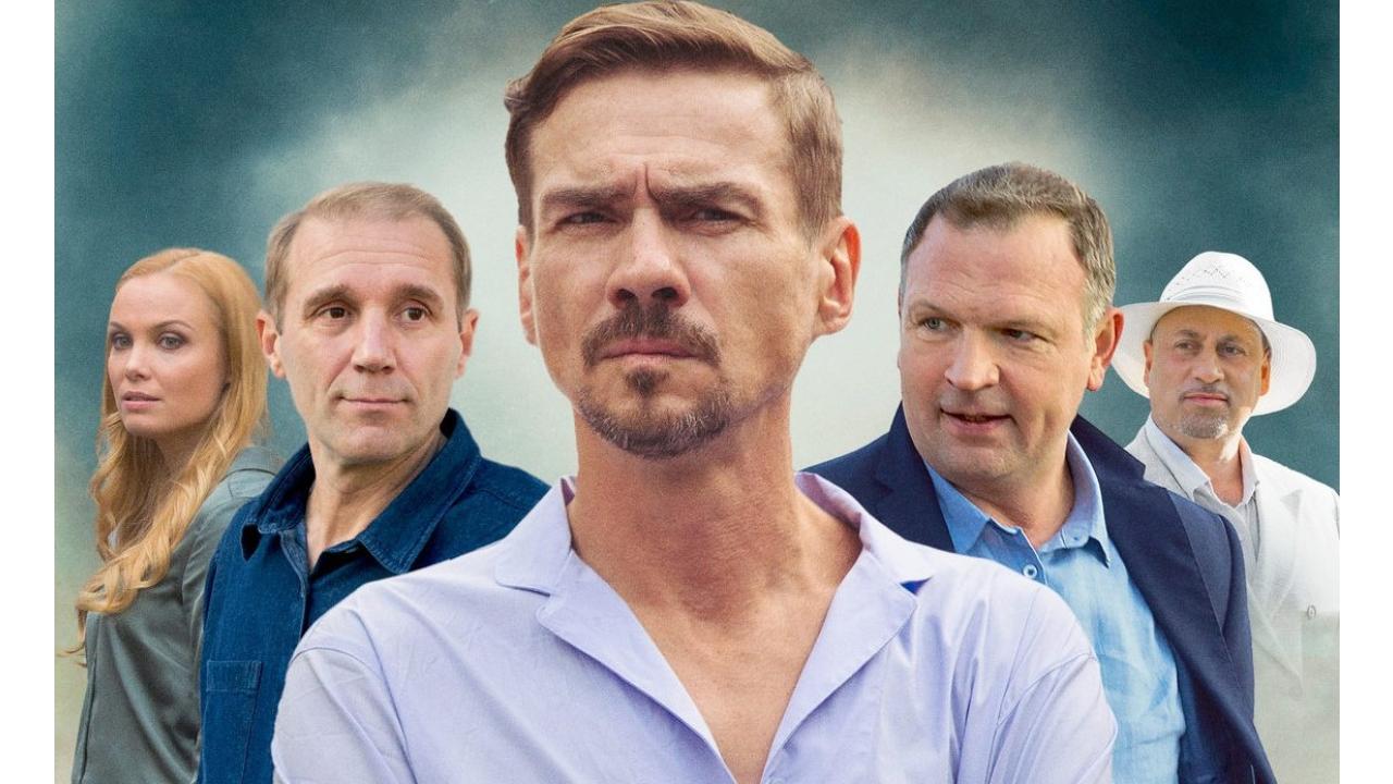 Ангел мести