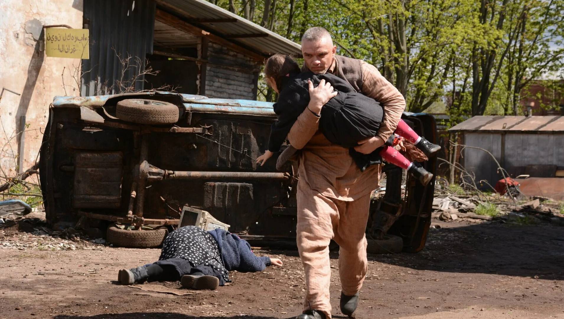 Чёрный пёс. Выстрел в прошлое - Боевик, Фильм