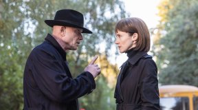 Премьера на Первом: «Мосгаз.Дело №11: Розыгрыш»