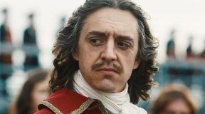 Премьера на Первом: «Государь»