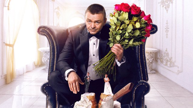 Добро пожаловать в семью 