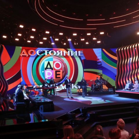 ДОстояние РЕспублики