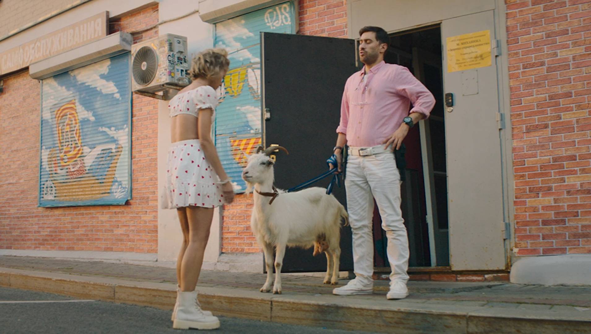 Адам и Ева - Комедия, Мелодрама, Фильм