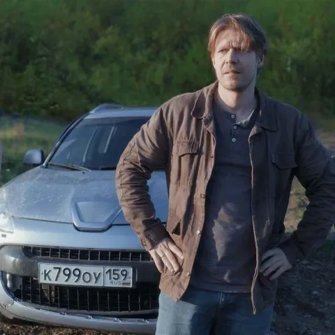 Вы меня видели?