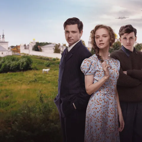 В парке Чаир