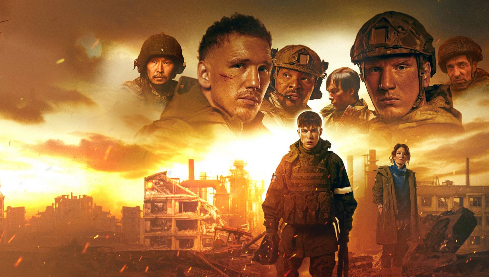 Малыш  - Драма, Военный, Фильм