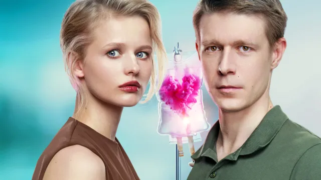 Премьера на Первом: «Между нами химия»