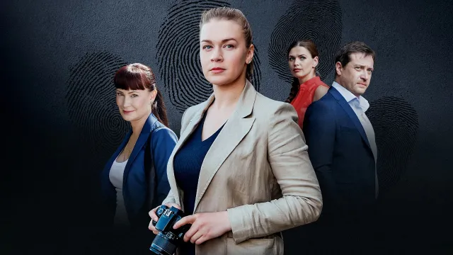 Премьера на Первом: «Скрытые мотивы»