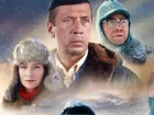 Северный полюс