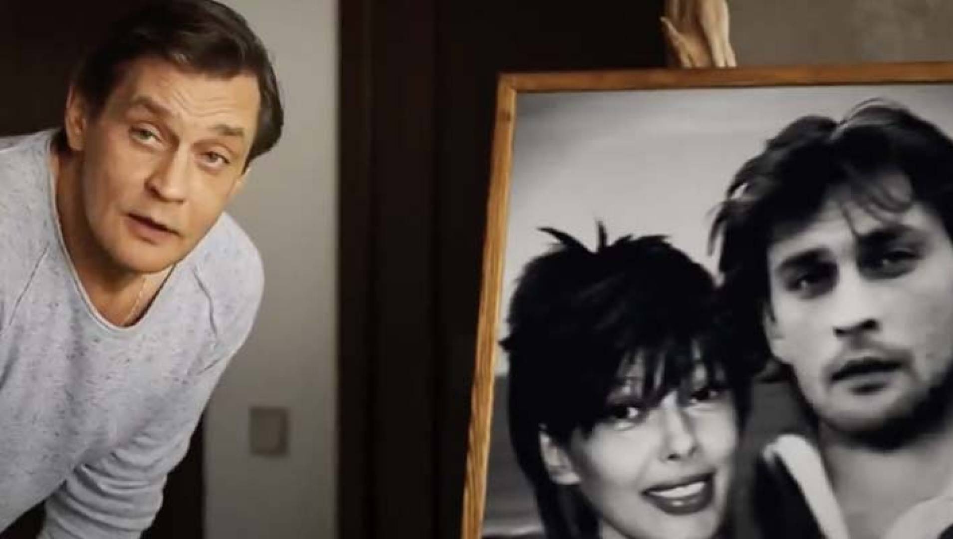 Жизнь после жизни - Мелодрама, Сериал
