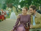 Семейный бюджет