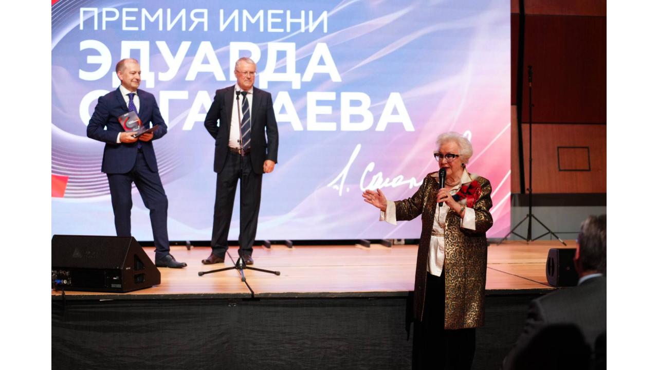 Алексей Ефимов удостоен Премии имени Эдуарда Сагалаева 